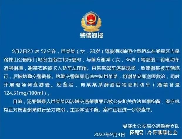 2025 第3页