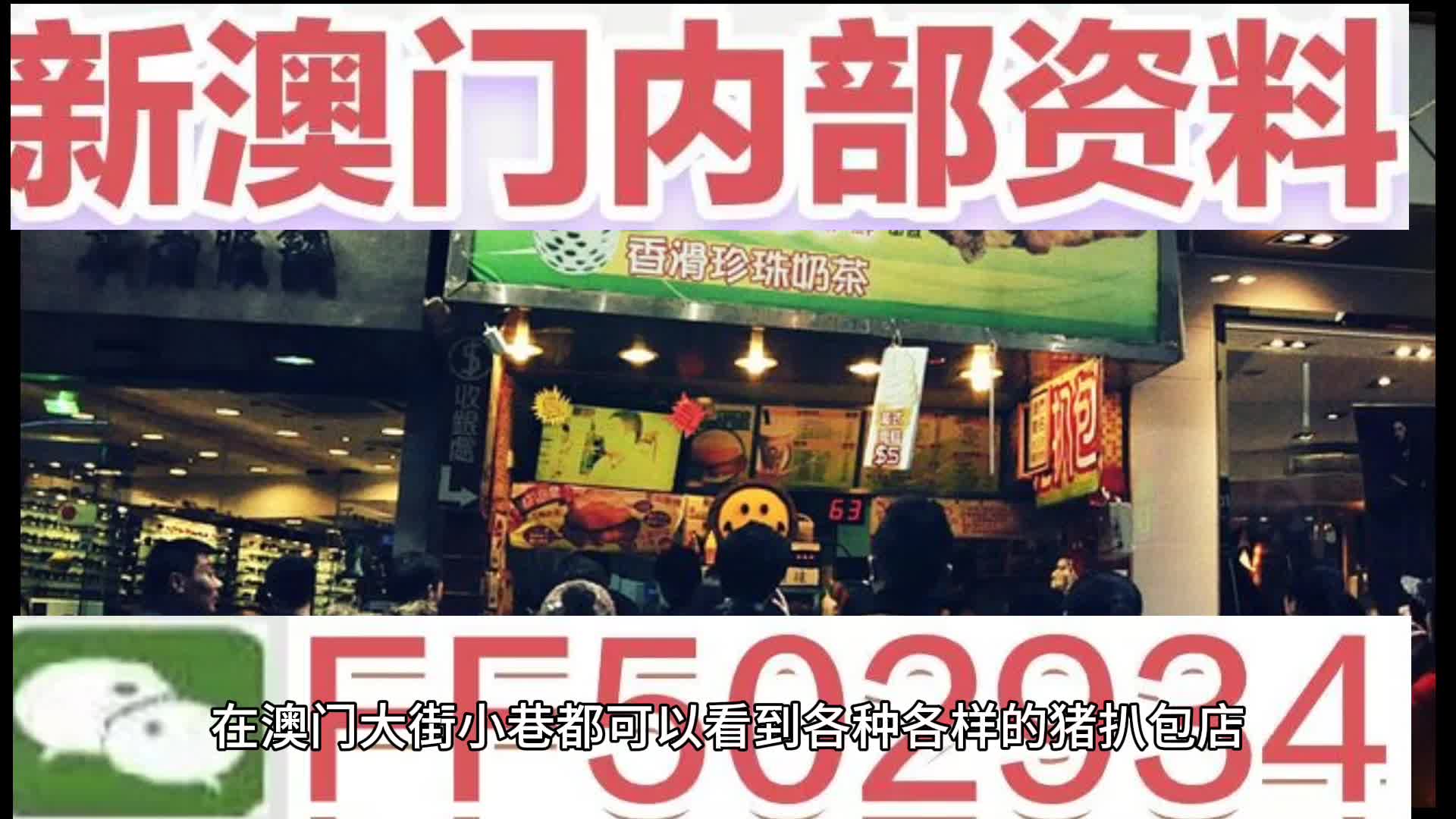2025 第2页